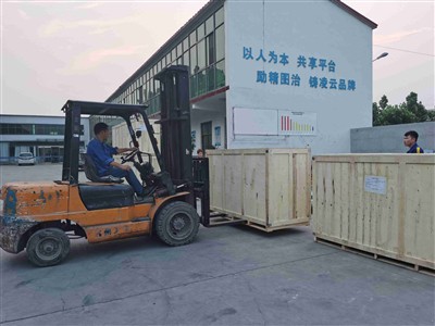 Sein Jahr geht zu Ende, beschleunigen Sie die Lieferung